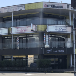 けんとれトレーニングジム外観